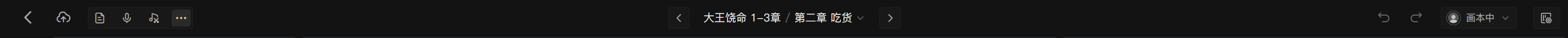 6-40-2